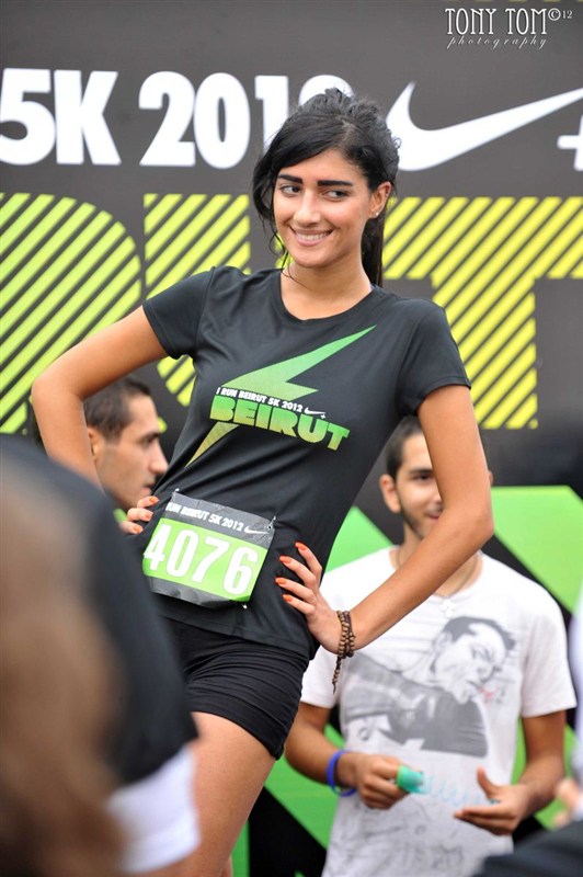 I RUN BEIRUT